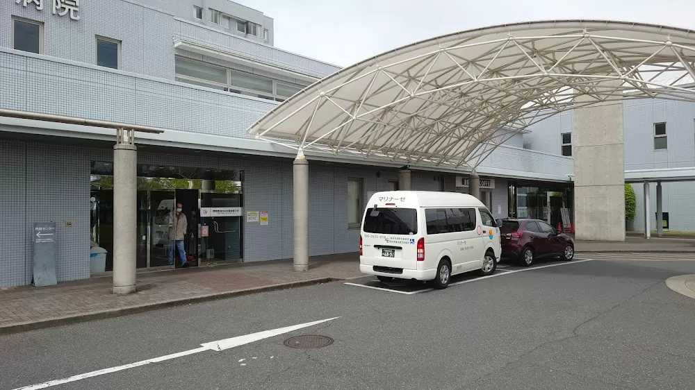 Tokyo Dental College Ichikawa General Hospital - Photo 7