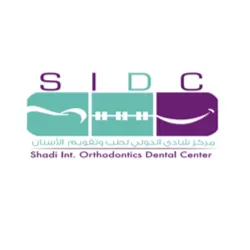 Shadi International Dental & Orthodontic Center Main Branch - Photo 3