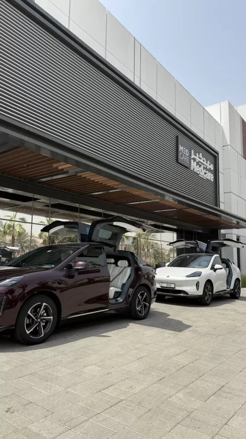 Medcare Medical Centre – Nad Al Sheba - Photo 6