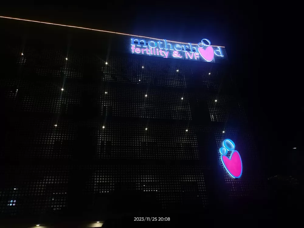 Motherhood Fertility & IVF Center, Gurgaon - Photo 5