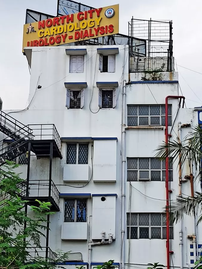 North City Hospital - Photo 1