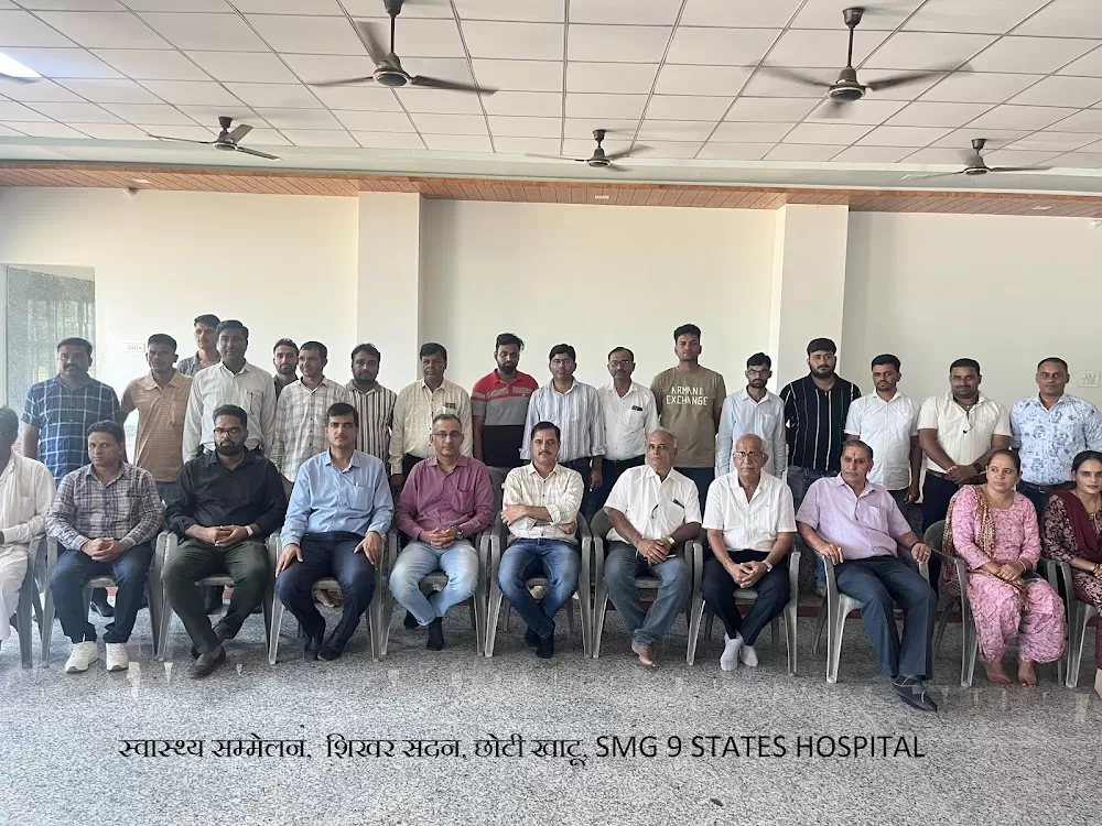 SMG 9 STATES Hospital - Photo 2