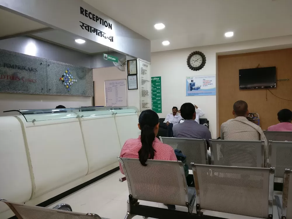 Dr. Pimprikar Hospital - Orthopedic Surgeon Nashik - Photo 3