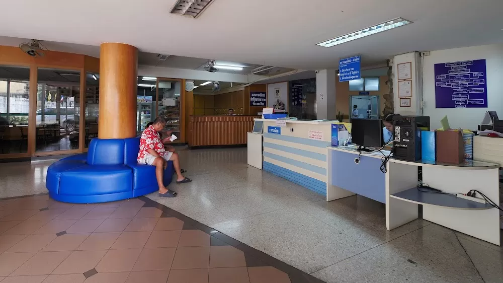 Nan Ah Hospital - โรงพยาบาลนันอา - Photo 1