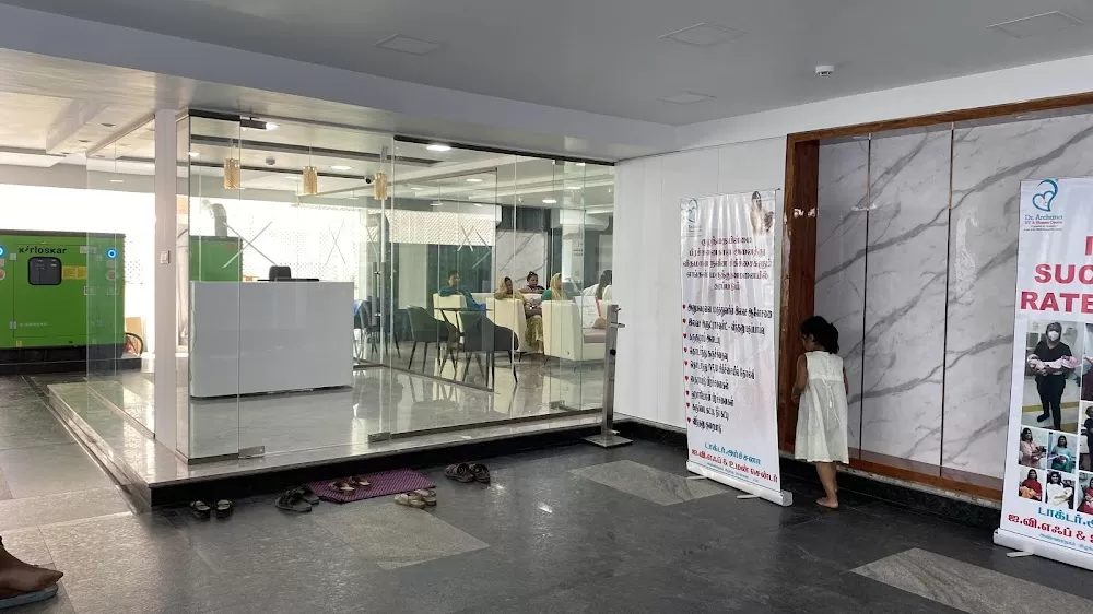 Dr Archana IVF & Women Centre - Photo 1
