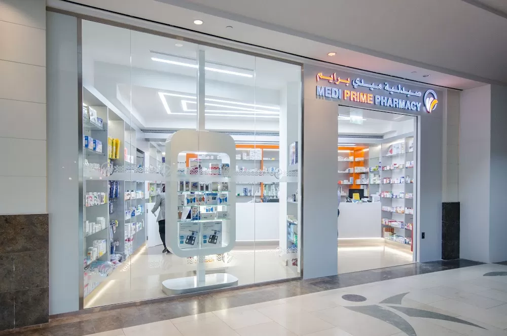 Prime Medical Center - Burjuman - Photo 8