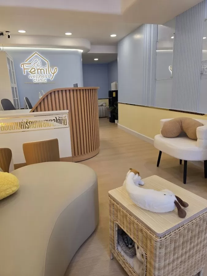 Femily Wellness Clinic เฟมิลี่ เวลเนส คลินิก - Photo 4