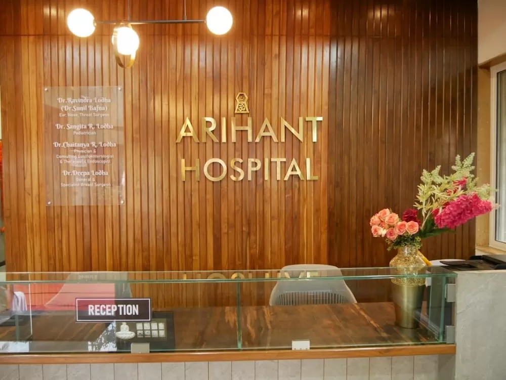 Arihant Hospital | Female Plastic Surgeon in Nashik | Breast Cancer & Breast Treatments - Photo 4