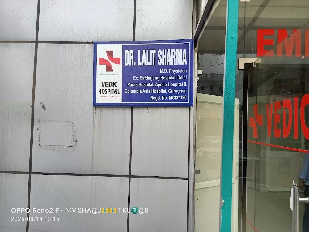 Vedic Hospital | Best Hospital in Gurugram, Hospital in Gurgaon |Hospital Near me Gurgaon - Photo 4