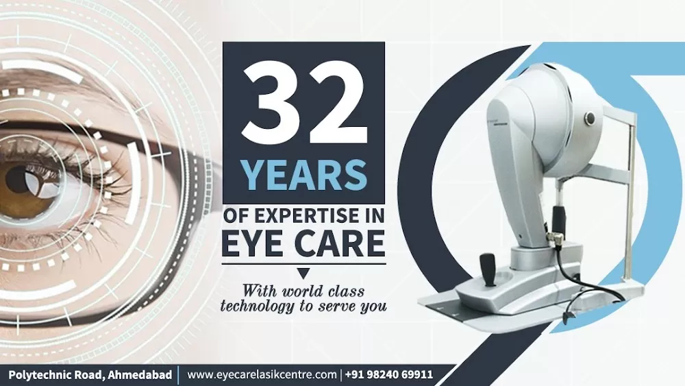 Dr Rathod's Eye Care Hospital in Ahmedabad - Photo 2