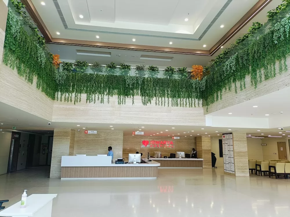 Iswarya Hospital - OMR - Photo 6