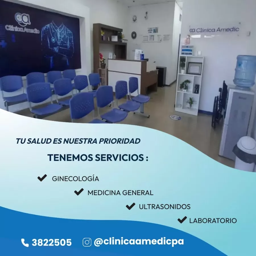 Clinica ANAMEDIC S.A - Photo 1