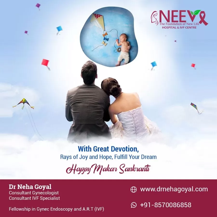 Neev Hospital & IVF Centre - Best IVF Center in Ahmedabad, Gujarat - Photo 7