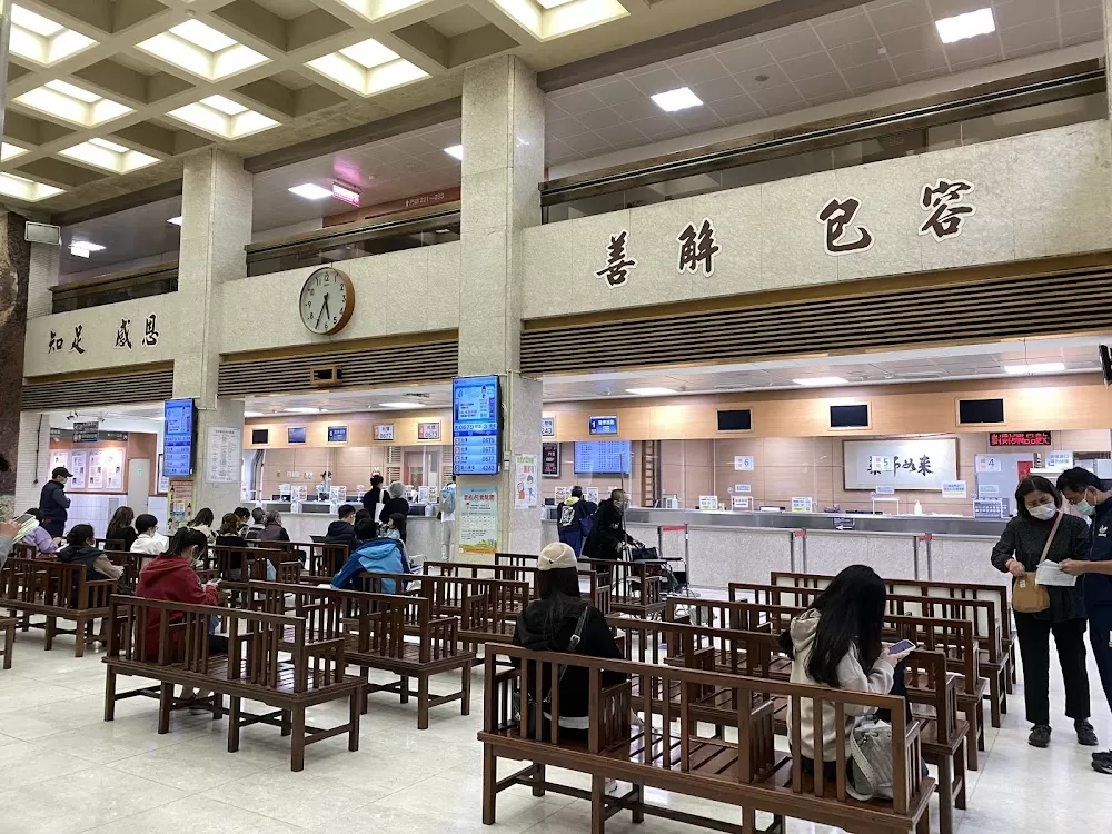 Hualien Tzu Chi Hospital - Photo 5