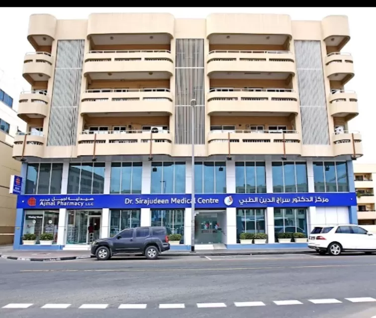 Dr. Sirajudeen Medical Centre -SMC Dubai - Photo 3