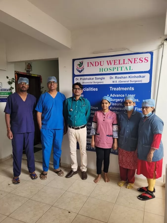INDU Piles Speciality Laser Clinic For Piles Treatment | Piles Specialist | Piles Surgeon Fissure Surgery Pune - Photo 5