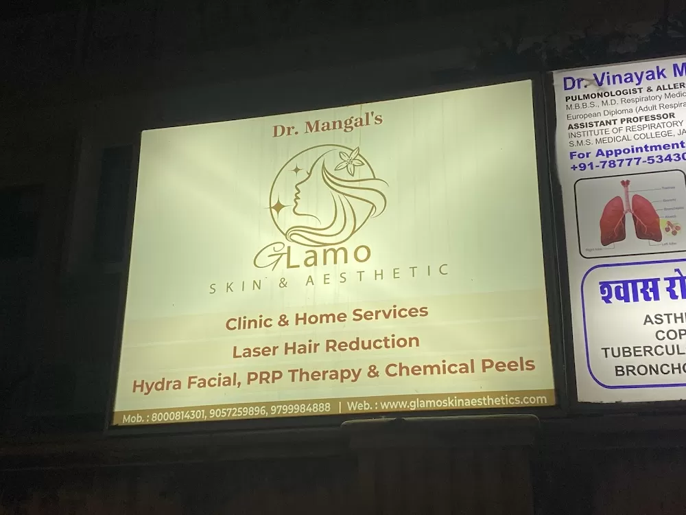 Dr Mangal's Multi-speciality Centre - Photo 2