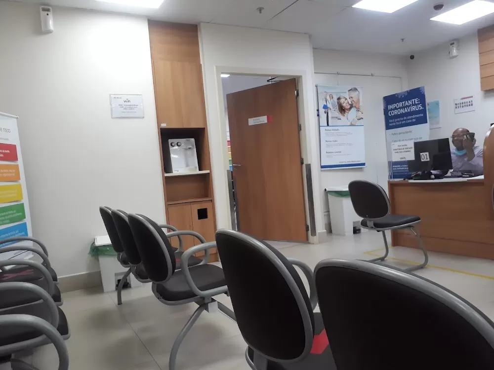 Hospital Pan-Americano - Photo 5
