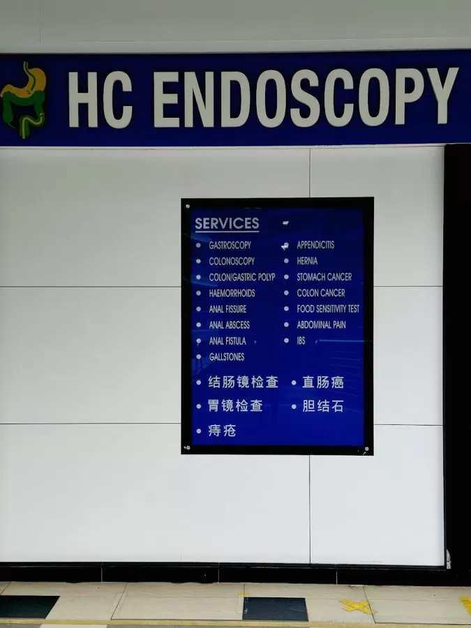 HC Endoscopy & Piles Centre (GM) - Photo 1