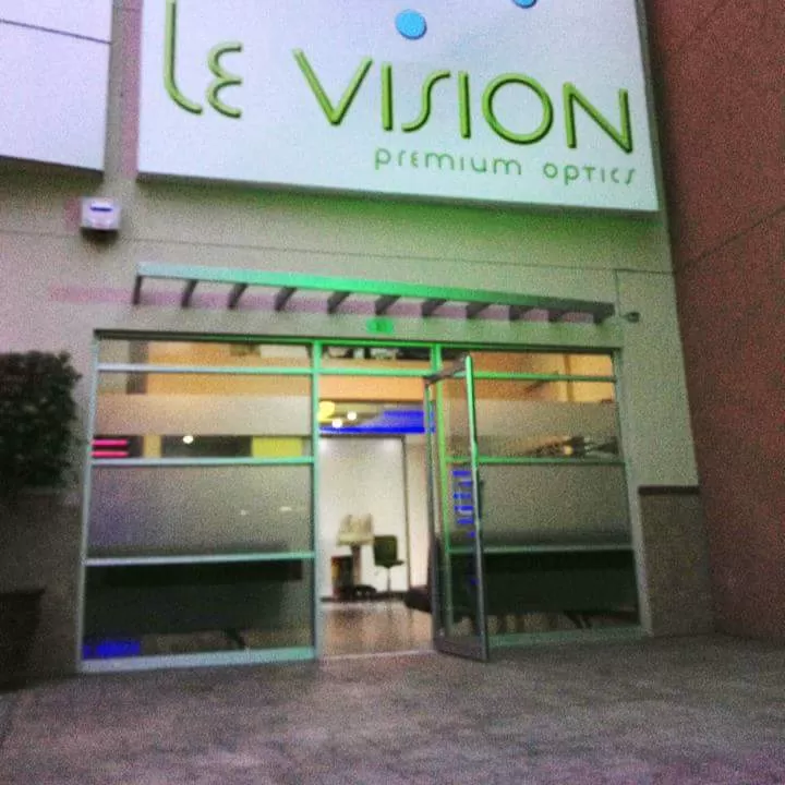 Vision Optical - Photo 4