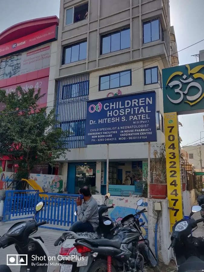 Om Neonatal & Children hospital - Photo 1