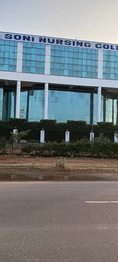 Balaji Soni Hospital - Photo 7