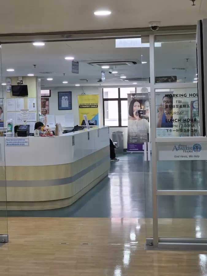 Adventist Dental Care (Penang Adventist Hospital) - Photo 7