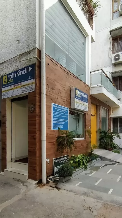 KIDNEY CLINIC - Photo 7
