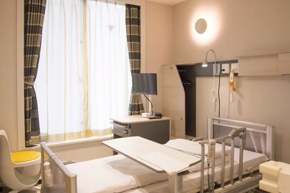Inanami Spine and Joint Hospital - Photo 8