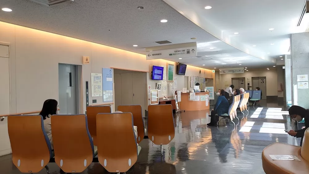 Sakuramachi Hospital - Photo 1