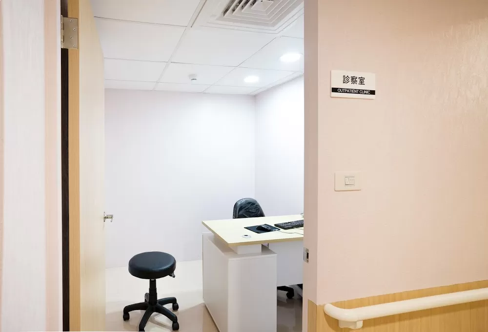 Taipei Show Chwan HIFU Center - Photo 3