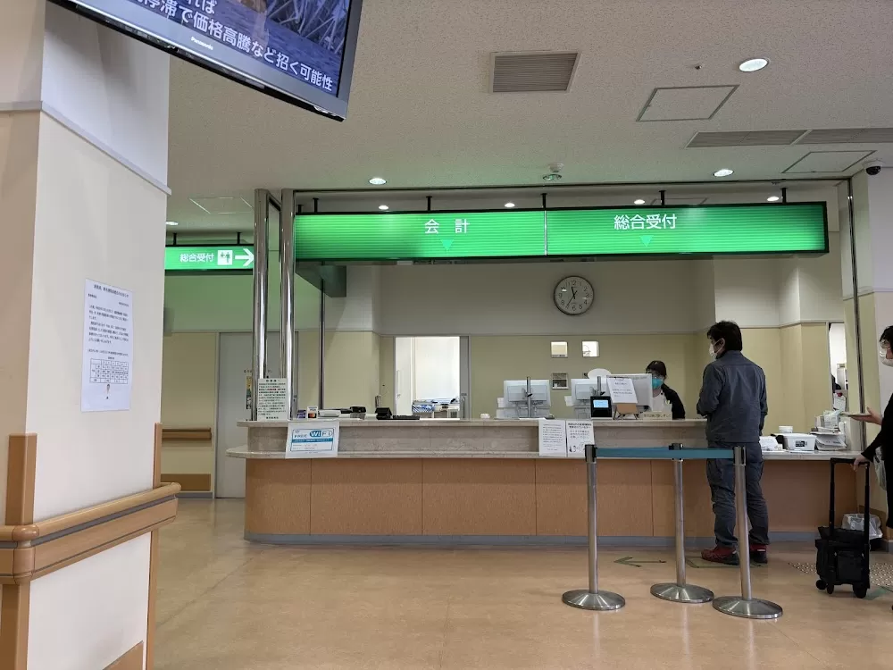 Otori Gastroenterology Hospital - Photo 2