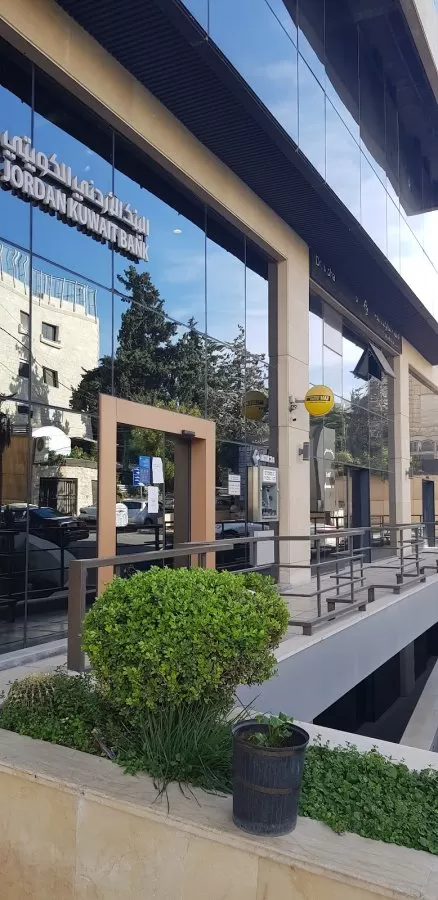 مجمع البسمة الطبي - Photo 6