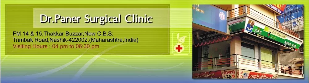 Dr.Paner Surgical Hospital - Photo 4