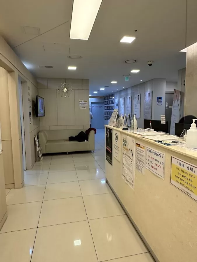 제애정형외과 ㅣ보건복지부 지정 첨단재생의료 실시기관 - Photo 8