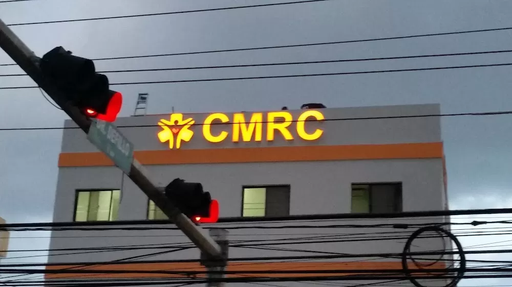 Dr. Richardson Cruz Medical Center - Photo 2