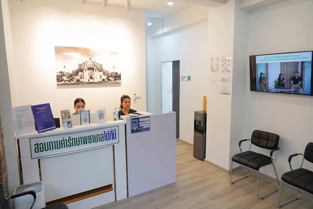 HealthDeliver Clinic Sathorn - Photo 1