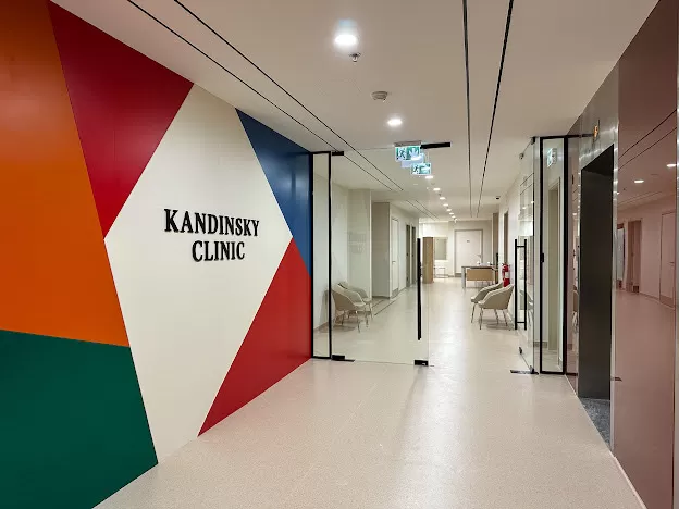 Kandinsky Clinic - Photo 8