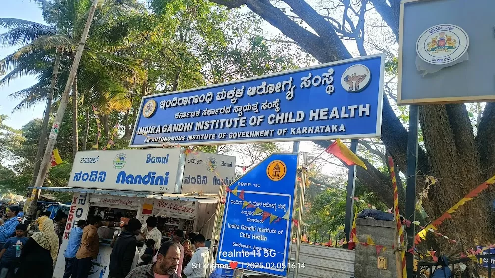 Indira Gandhi Institute Of Child Health - Photo 1