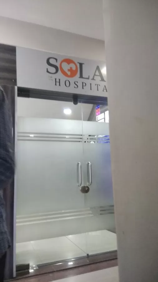 Dr. Parth Amin ENT Surgeon - Mediheal Hospital - Photo 2