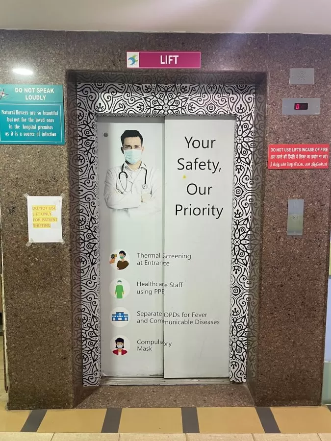Shaarave Hospital – Best Hospital in Sowcarpet, Chennai - Photo 2