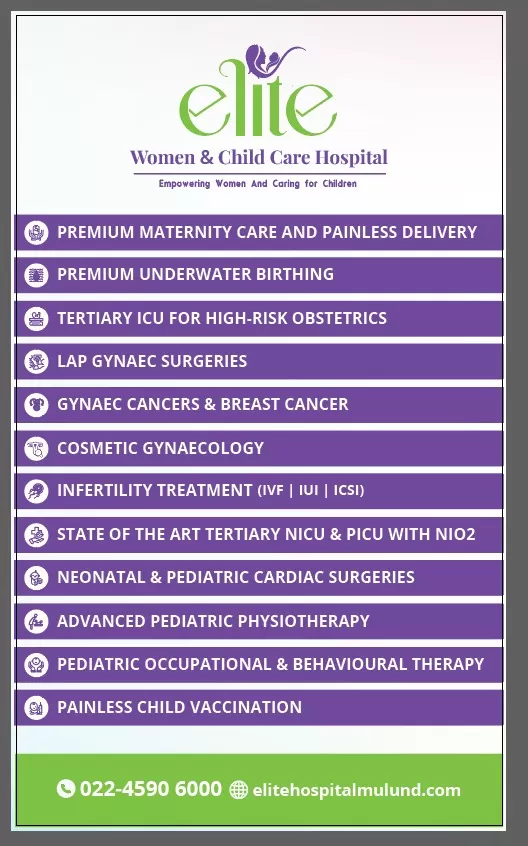 Elite Women & Child Care Hospital Mulund | Best Hospital in Mulund Mumbai Thane - Photo 8