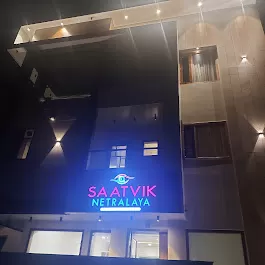 Saatvik Netralaya - Best Eye Hospital in Jaipur - Photo 7