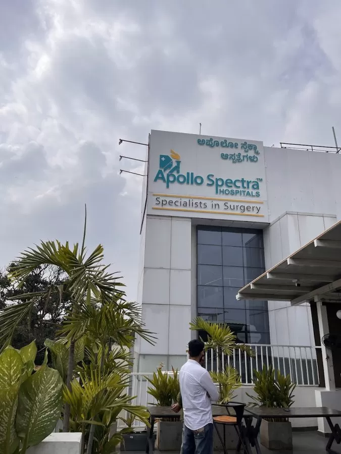 Apollo Spectra Hospitals - Koramangala, Bengaluru - Photo 6