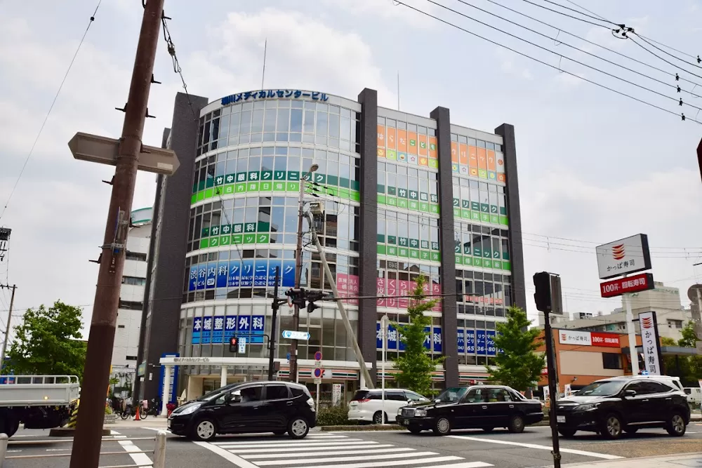 Harada Child Clinic - Photo 2