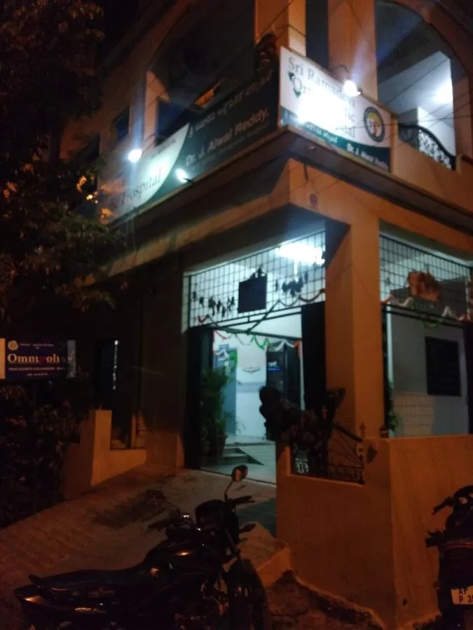 Sri‌ Ramadevi Orthopedic Hospital - Photo 7