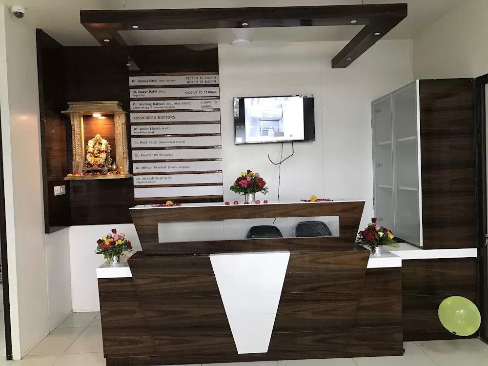 Coral Hospital - Photo 2