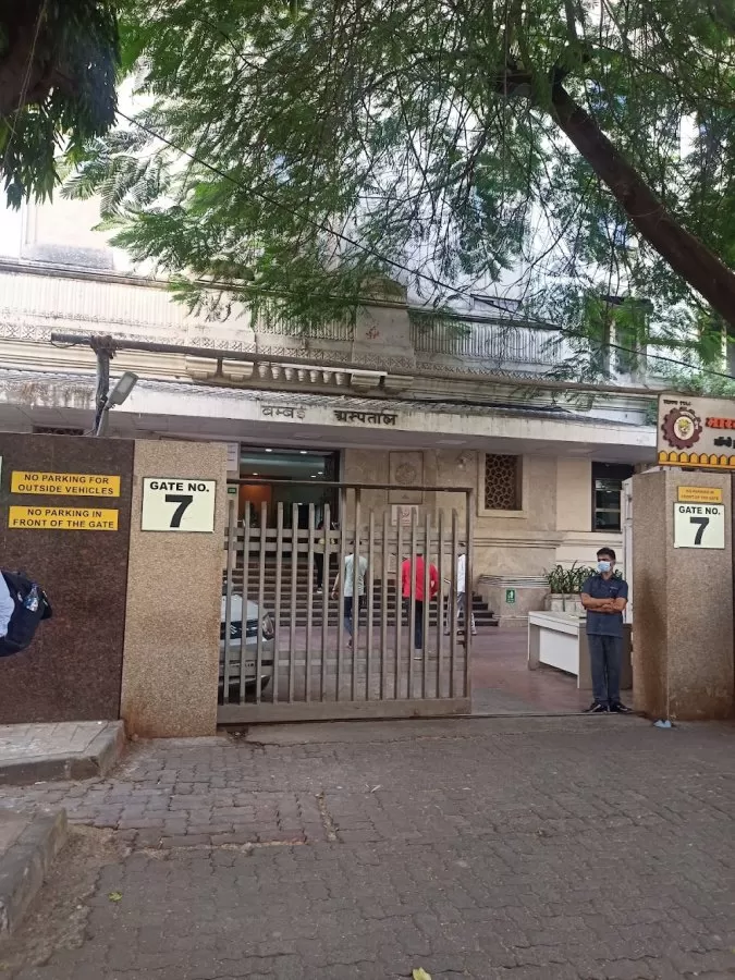 BOMBAY HOSPITAL NEUROLOGY CENTRE - Photo 8