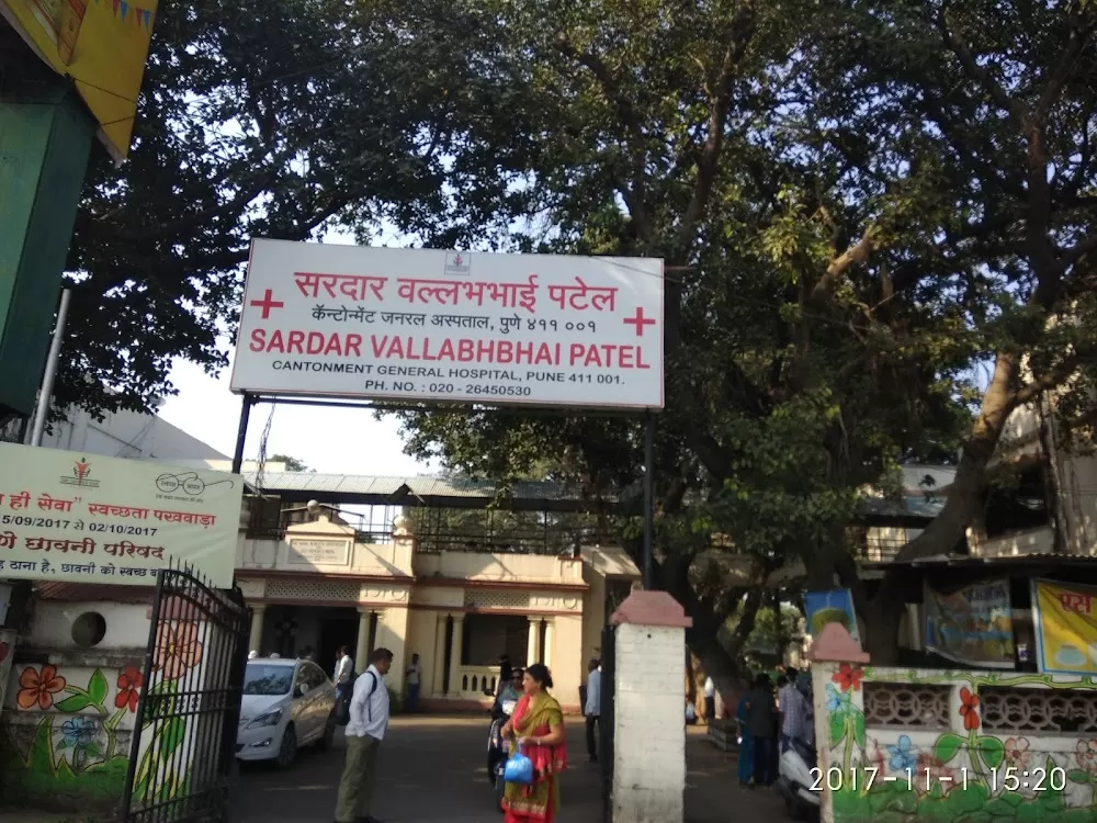 Public Hemodialysis Centre - Photo 4