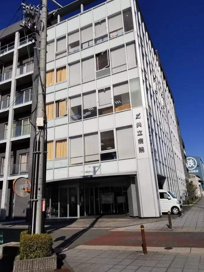 Kyoritsu Hospital - Photo 8